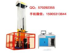河北邯鄲落錘撕裂沖擊試驗機