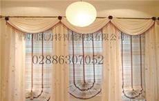 電動窗簾供應商 成都遙控電動窗簾廠家