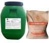 CSPA复合防腐防水涂料绿色环保水乳型