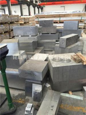 特大铝板 铝板方料厂家批发供应