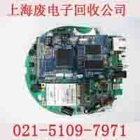 上海销毁电子IC块 芯片 二极管 三极管
