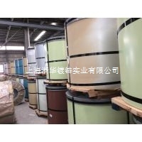 馬鋼正品 供應(yīng)彩涂卷 TDC52D AZ 馬鋼彩涂卷