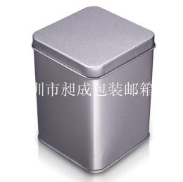 长方茶叶纯色铁罐包装 昶成长方形铁罐包装