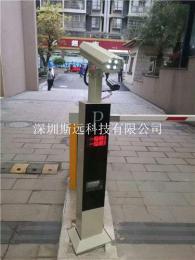 車牌識別系統(tǒng)