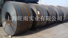 上海B280VK B340VK B400VK冷轧高强度钢