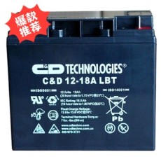 舟山大力神蓄电池C D12-12LBT 12V12AH 零售