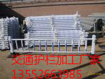 北京昌平区百善建筑护栏安装 安装道路护栏