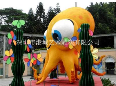广东湛江廉江市玻璃钢海洋生物章鱼雕塑