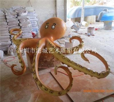 广东茂名玻璃钢海洋章鱼雕塑