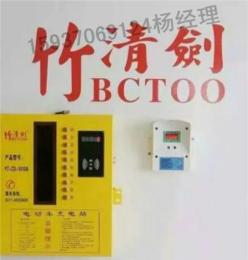 河南郑州电动车充电桩生产厂家电话