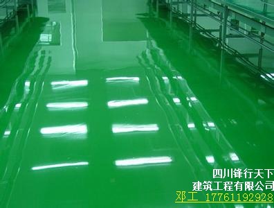 四川倉庫環氧地坪價格微弱成都耐磨地坪沙