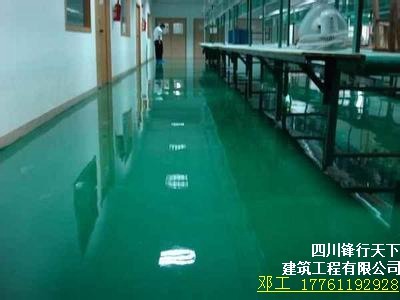 四川環氧地坪漆價格表成都耐磨地坪的配方