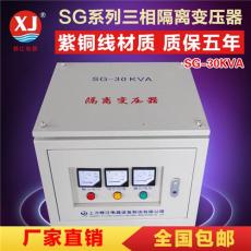 修江专注矿用变压器系列 SG-35KVA 质量保证