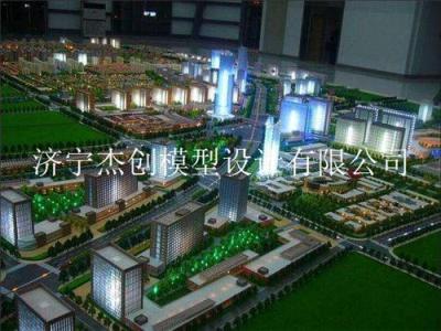 濟(jì)寧工業(yè)廠區(qū)規(guī)劃樓盤沙盤模型制作公司