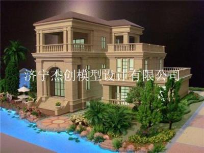 濟(jì)寧工業(yè)廠區(qū)規(guī)劃樓盤沙盤模型制作公司