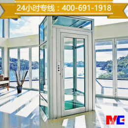 上海默信MC厂家直供 别墅电梯 家用电梯
