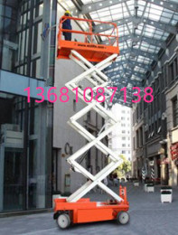 10米进口自行走剪叉式高空作业平台 snorkel