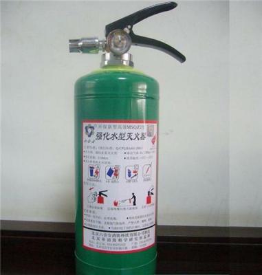 南京锐安绿瓶环保水基型灭火器