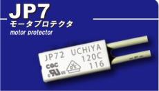 日本UCHIYA温控器 过热保护器 JP 7系列