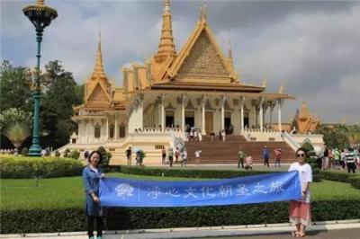 净心之路不一样的柬埔寨旅游