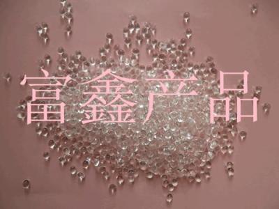 浙江杭州塑料增韧母粒厂家 塑料材料增韧剂