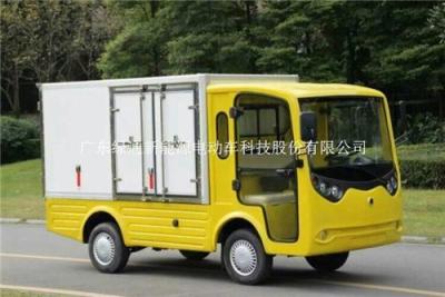江蘇南京2座電動貨車 綠通電動觀光車廠家