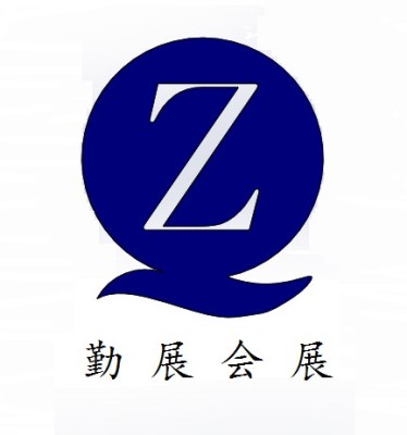 2018年中東迪拜國際農(nóng)業(yè)展