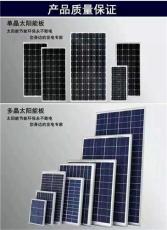 山东泰安一体化太阳能路灯质量好价格低