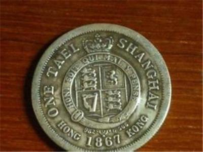 国内上海一两银币鉴定权威公司
