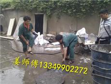 武汉市汉阳区专业团队化粪池清理隔油池清洗