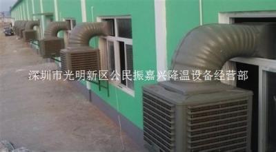 广东深圳光明降温环保空调安装工程