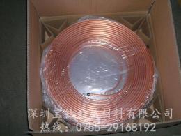 水空调紫铜盘管 日本进口紫铜管 制冷盘管