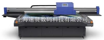 上海彩神UV平板打印机代理经销商