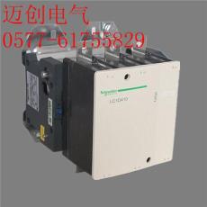 LC1D410/410A施耐德交流接觸器