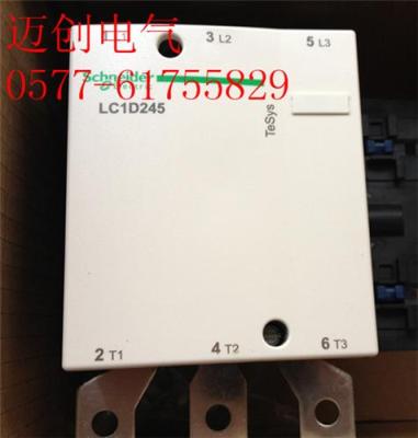 LC1-D245/220V施耐德接觸器