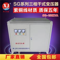 上海修江专业变压器系列生产 DG-3000VA