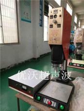 金柔刷焊接机