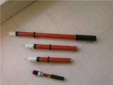 烟台厂家直销35kv语音验电器