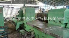 上海H248外圆磨床M1380外圆磨床