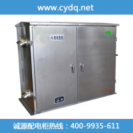 廣西配電箱廠家 誠源電器 行業(yè)首選