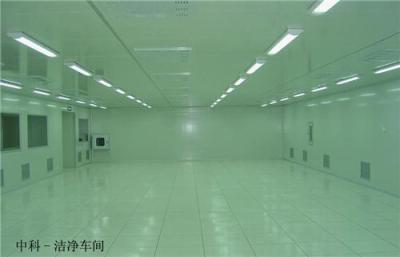 北京潔凈間裝修改造