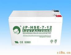 滁州劲博蓄电池JP-HSE-7.5-12型号参数尺寸