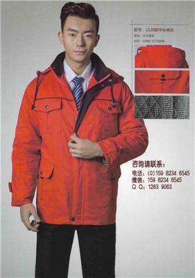 西藏工作服 西藏工作服廠
