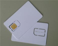 手机测试卡CDMA2000测试卡EVDO卡电信测试卡