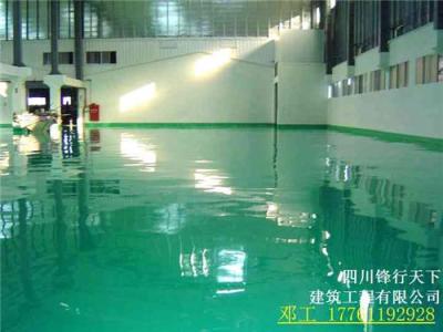 四川成都環氧地坪施工單位成都耐磨地坪施工