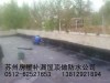 苏州唯亭屋顶漏水维修 屋顶防水系列 公司