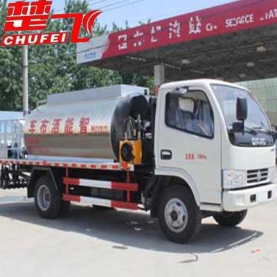 厂家直销沥青洒布车 5吨沥青洒布车