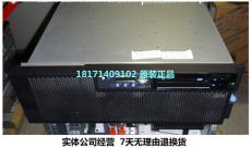 IBM P5 560Q 9116-561小型機維保配件出售