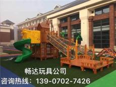四川幼兒園木制大型玩具 幼兒園實木滑滑梯