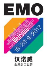2017年德国 汉诺威 国际机床展览EMO